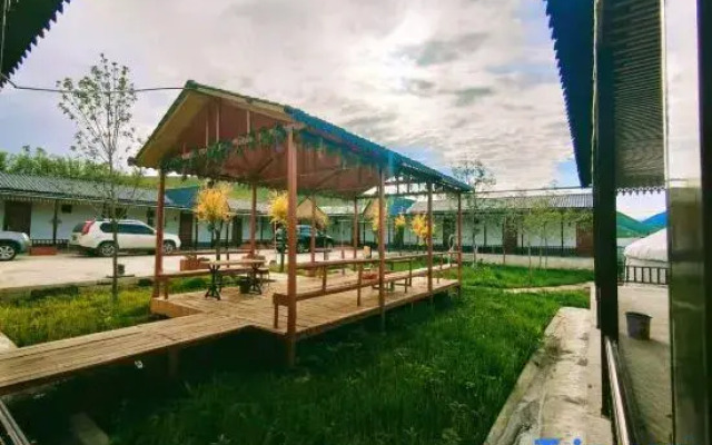 Xinyuan Guest House