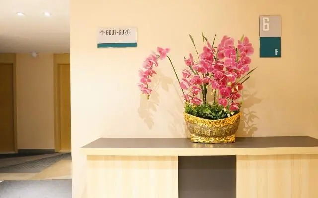 City Comfort Inn Dongguan Shilong Railway Station