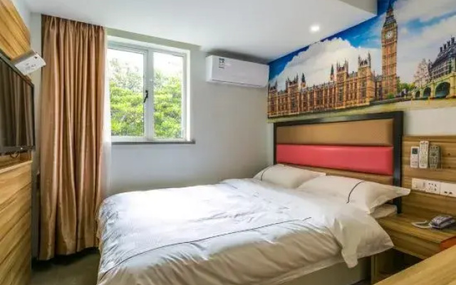 Holiday Inn on Sunday (Shanghai New International Expo Center)