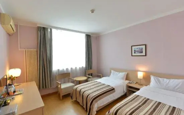 Guantong Modern Hotel (Beijing Qianmen)