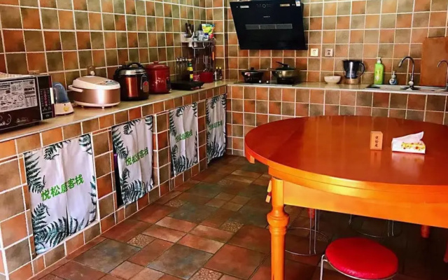 O'way Youth Hostel