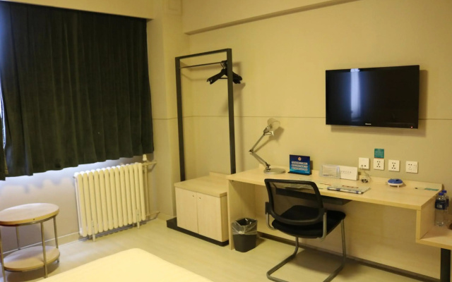 Jinjiang Inn Beijing Tongzhou Beiyuan Subway Station Branch