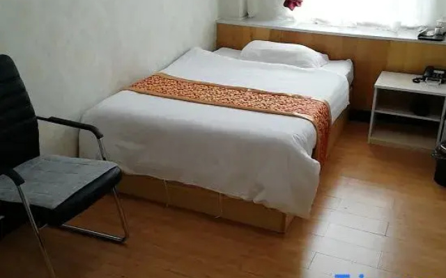 Wuchang Yijia Business Hotel