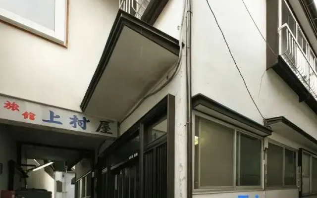Kamimuraya Ryokan