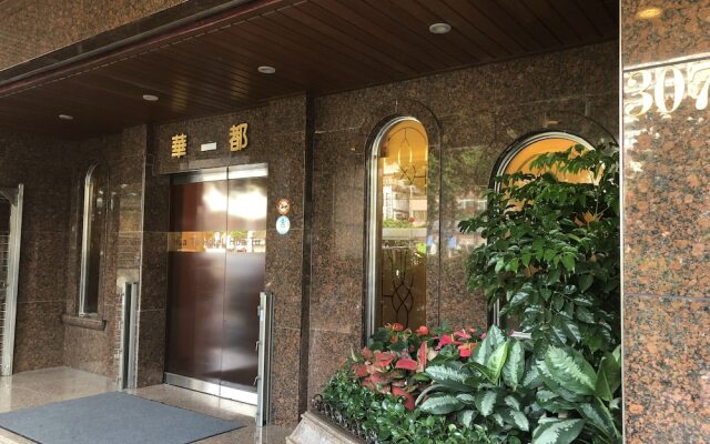 Hua Du Hotel вид на фасад
