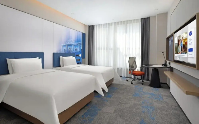 Hampton by Hilton Nanjing North Railway Station