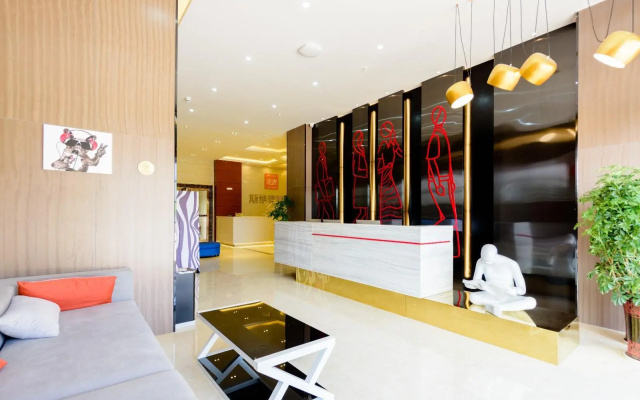 Wowqu Service Apartment·Hengyang Normal University Station