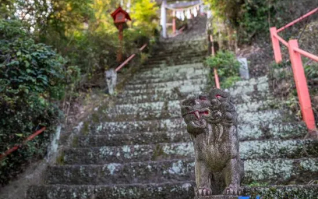 Kashiwagura Onsen Taishikan