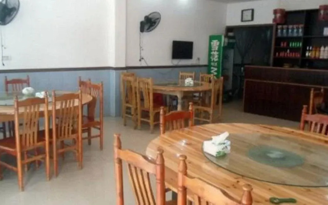 Yingtan Pinpinmei Inn