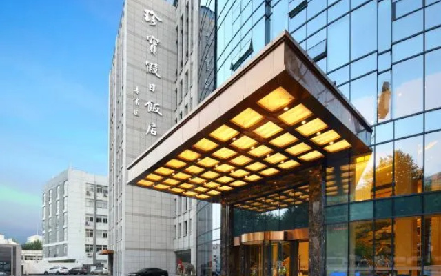 Zhenbao Holiday Hotel (Nanjing Jiangning)