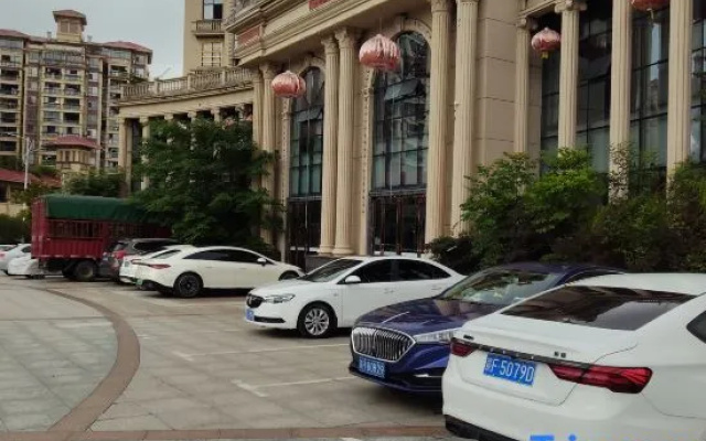 Nanfeng swear love hotel