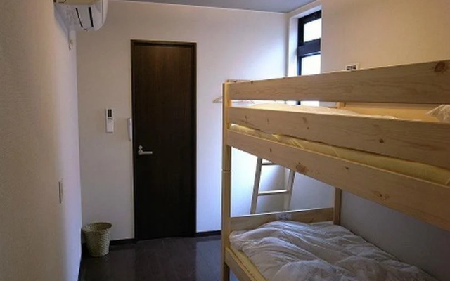Guest House Iki