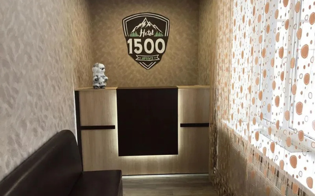 Отель Архыз 1500