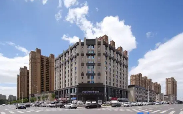 Jin Jiang Country Inn & Suites by Radisson,Hohhot MunicipalGovernment EastStation