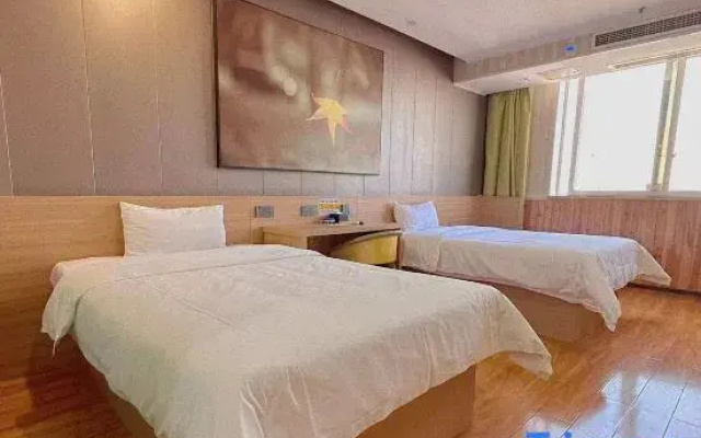 iV Hotel (Rongchang District Government)