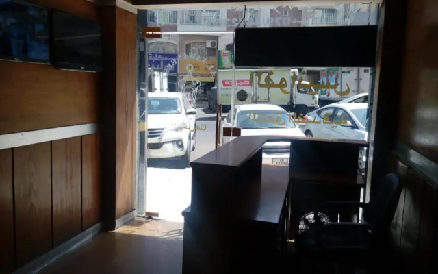 Alfawanees Hotel Apartments