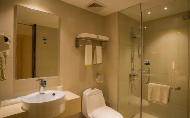 City Comfort Inn Hechi Nandan