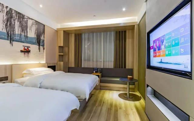 HanTing Premium Hotel (Hangzhou Xiaoshan International Airport)