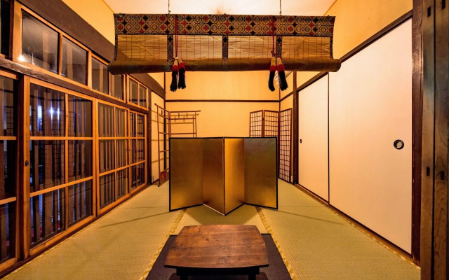 -Murasakian- Kyoto no ceiling classical house