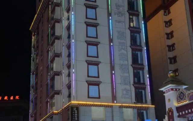 Qamdo Jiaxuan Xingfu Hotel