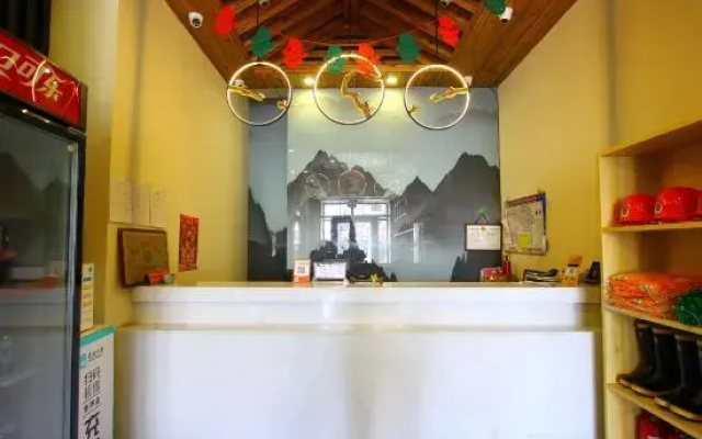 Jinhui Fashion Hotel