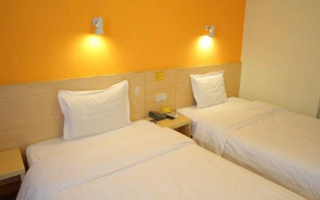 7 Days Inn Shanghai Xujiahui Sixth Peoples Hospital Branch
