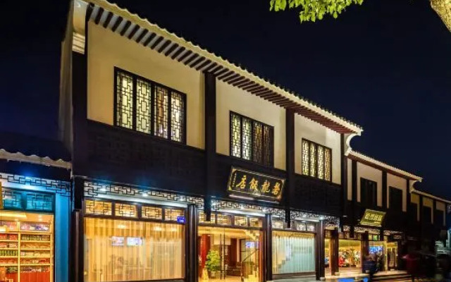 Zhoushan Panlong Hotel