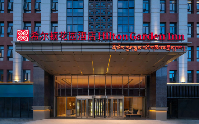 Hilton Garden Inn Shannan Gesang Road