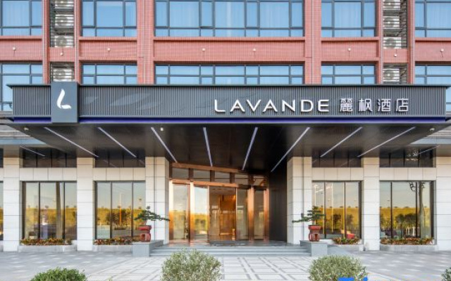 Lavande Hotel Chaozhou Hot Spring Riverview Store
