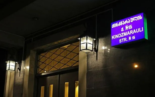 Calm Hotel
