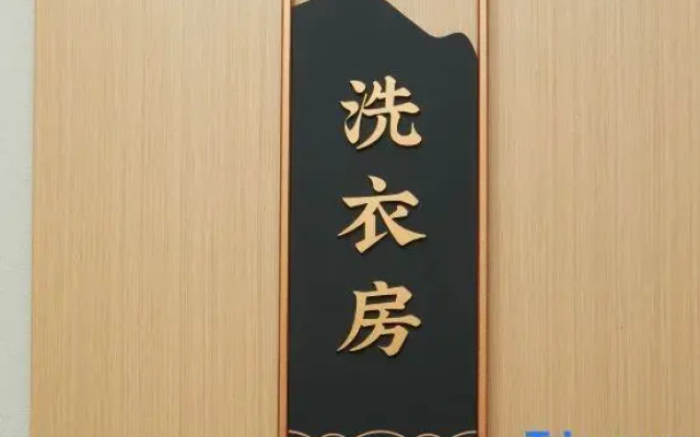 Jingdezhen Royal Porcelain Hotel
