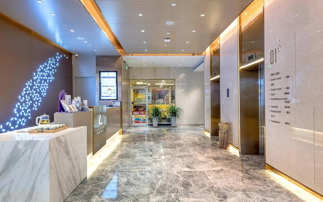 Lavande Hotel (Zhongshan Lihe Plaza)