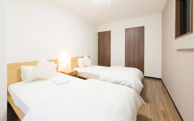 Koiyama - Guest House In Kyoto
