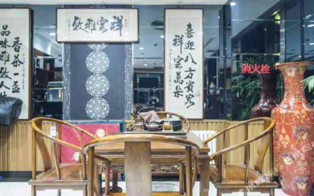 Xiangyun Yazhi Fashion Hotel