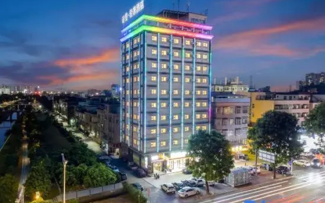 Shiman Light Luxury Hotel (Dongguan Changping Branch)