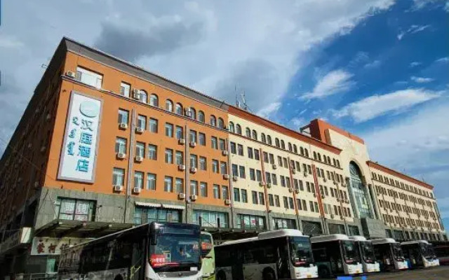 HanTing Hotel (Baotou Donghe Railway Station and Airport)