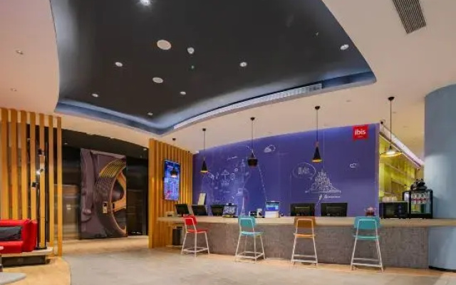 Ibis Hotel (Xi'anDaming Palace West Subway Station)