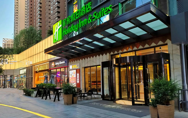 Holiday Inn Hotel & Suites Xi'An High-Tech Zone by IHG