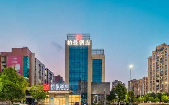 Berman Hotel (Chongqing NanChuan Sports Center Wanda Plaza)