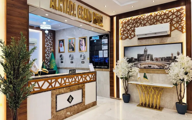 alryada grand