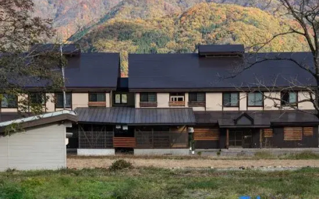 Wakata Lodge Hakuba