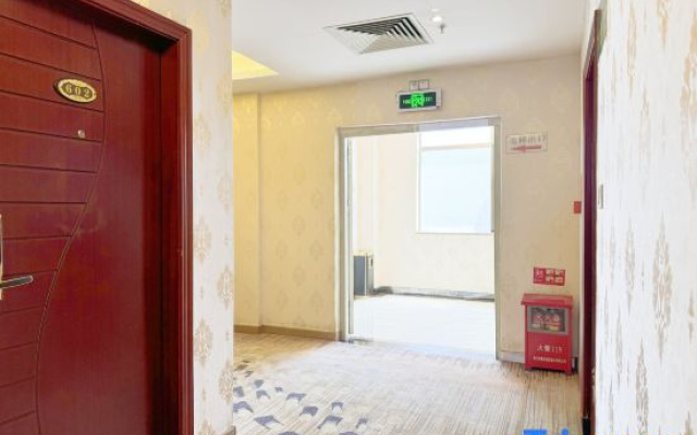 Jinghong Hotel