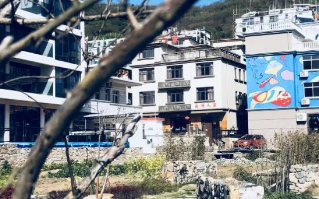 Donghai Fishing Village Ganhai Renjia Guest House