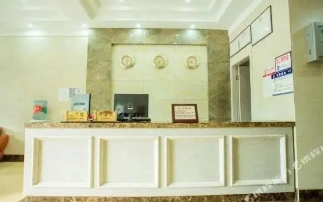 Zhijiang Lijiang Hotel