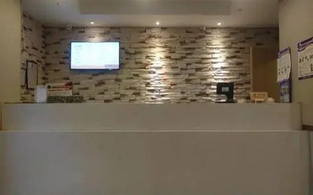 F1 Business Hotel (Shanghai Xinhua Hospital)