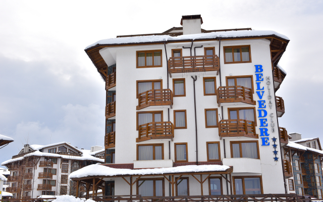 Отель Belvedere Holiday Club вид на фасад