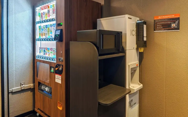 APA Hotel  Akihabara Suehirocho Ekimae