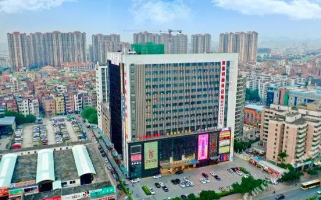 Yundu International Hotel