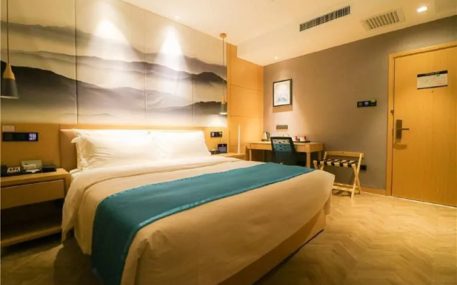 Palace Hotel (Beijing National Stadium-Birds Nest Asian Games Village)(朗丽兹酒店(北京鸟巢亚运村店))