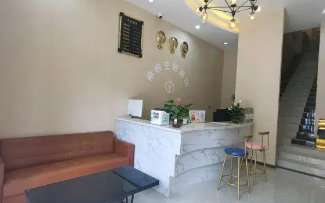 Xiyue Theme Hotel, Panzhou, Liupanshui